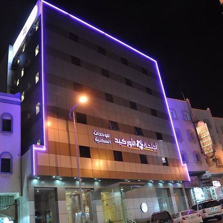 אבהא Orchid Suites 3 מראה חיצוני תמונה